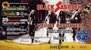 Black Sabbath
        SABBATH, 25.6.2005